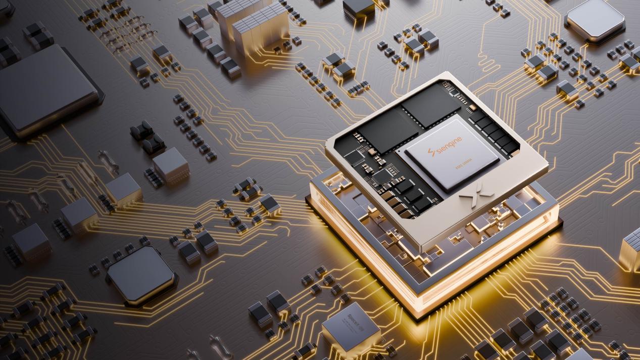 7nm芯片+NOA！2026款银河星舰7 EMi智能体验拉满