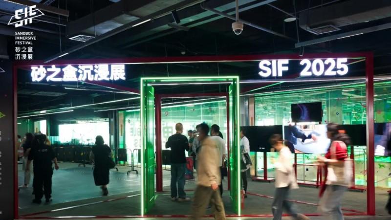 《木兰2125》亮相砂之盒沉浸展（SIF） 蔚领时代展示沉浸叙事技术竞争力