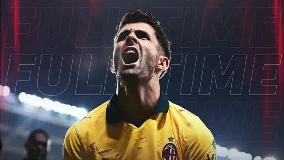 米兰血脉觉醒再登顶，永远年轻，永远热泪盈眶！