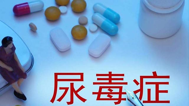 身体出现6类症状，别忽视，可能是早期尿毒症，早治疗是救命关键