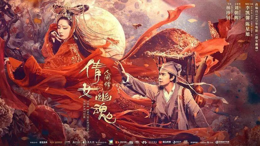 这些电影找到“第二春”：网端二次发行分账收入比院线还高，最高3000万
