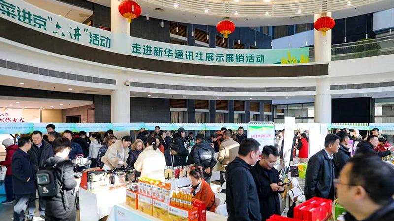 河北净菜进京“六进”活动架起产销对接新桥梁