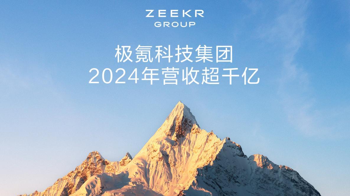这BBA还怎么打得过？