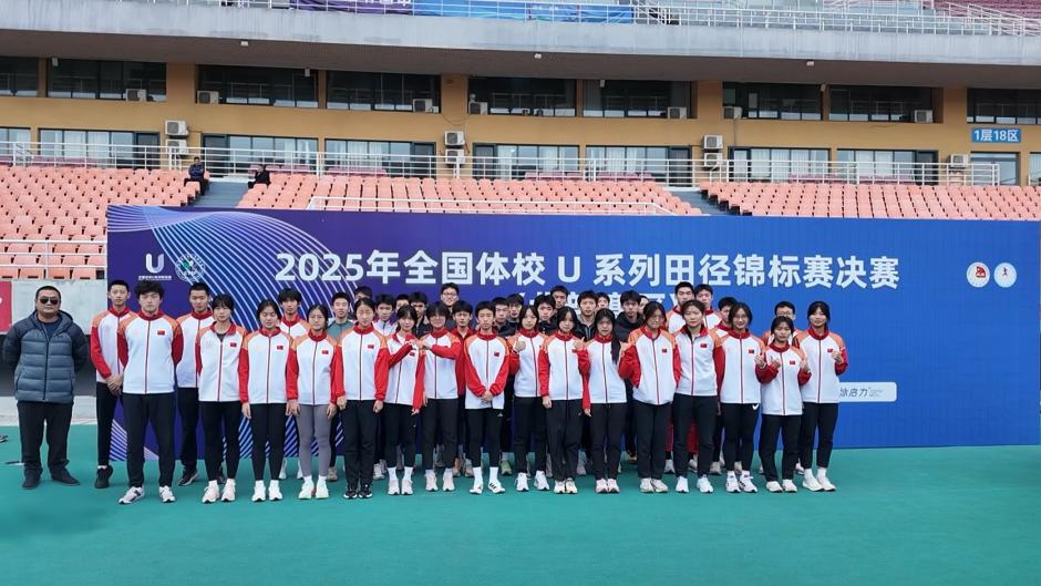 3金5银7铜！重庆市凤鸣山中学田径队闪耀全国体校U系列锦标赛