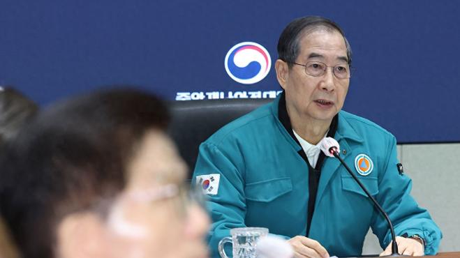 韩国政坛再爆宪法危机 , 执政党怒批在野党"政治绑架"