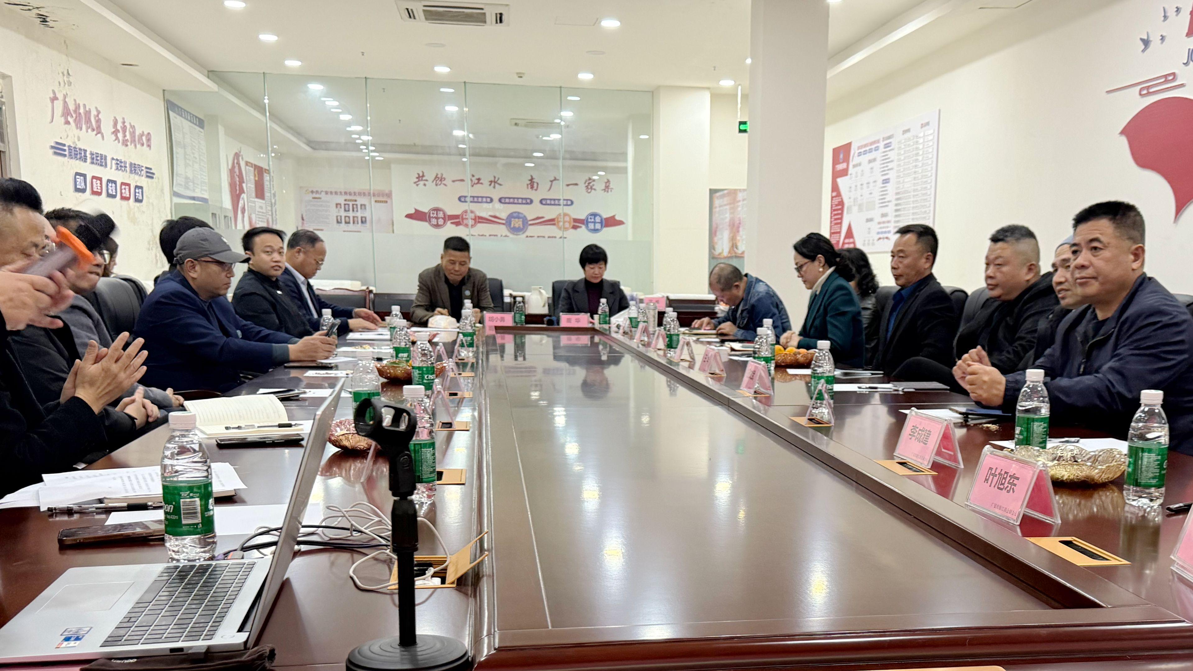 携手并进！广安南充商会缔结友好，共启协同发展新篇章