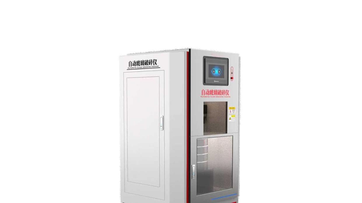 HT-B041 玻璃颗粒耐水性自动制样仪  IS0 720-1985 应用案例