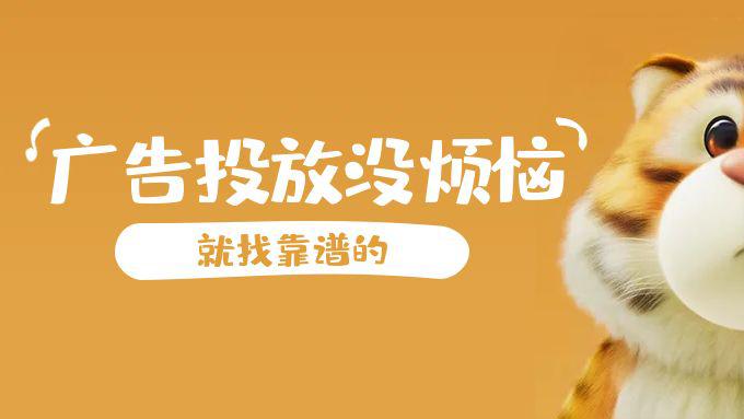 磁力金牛怎么开户？磁力金牛开户需要什么条件
