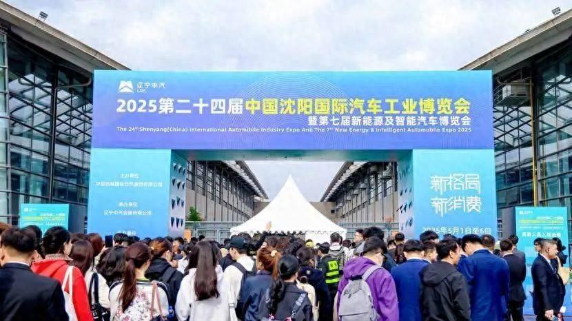 吉利星越L东方曜今朝版&第四代博越L亮相沈阳国际车展