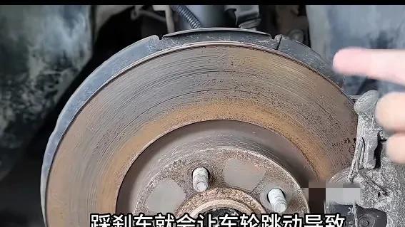 开车时最怕刹车失灵？刹车原理及5种常见故障现象，一次性讲清楚