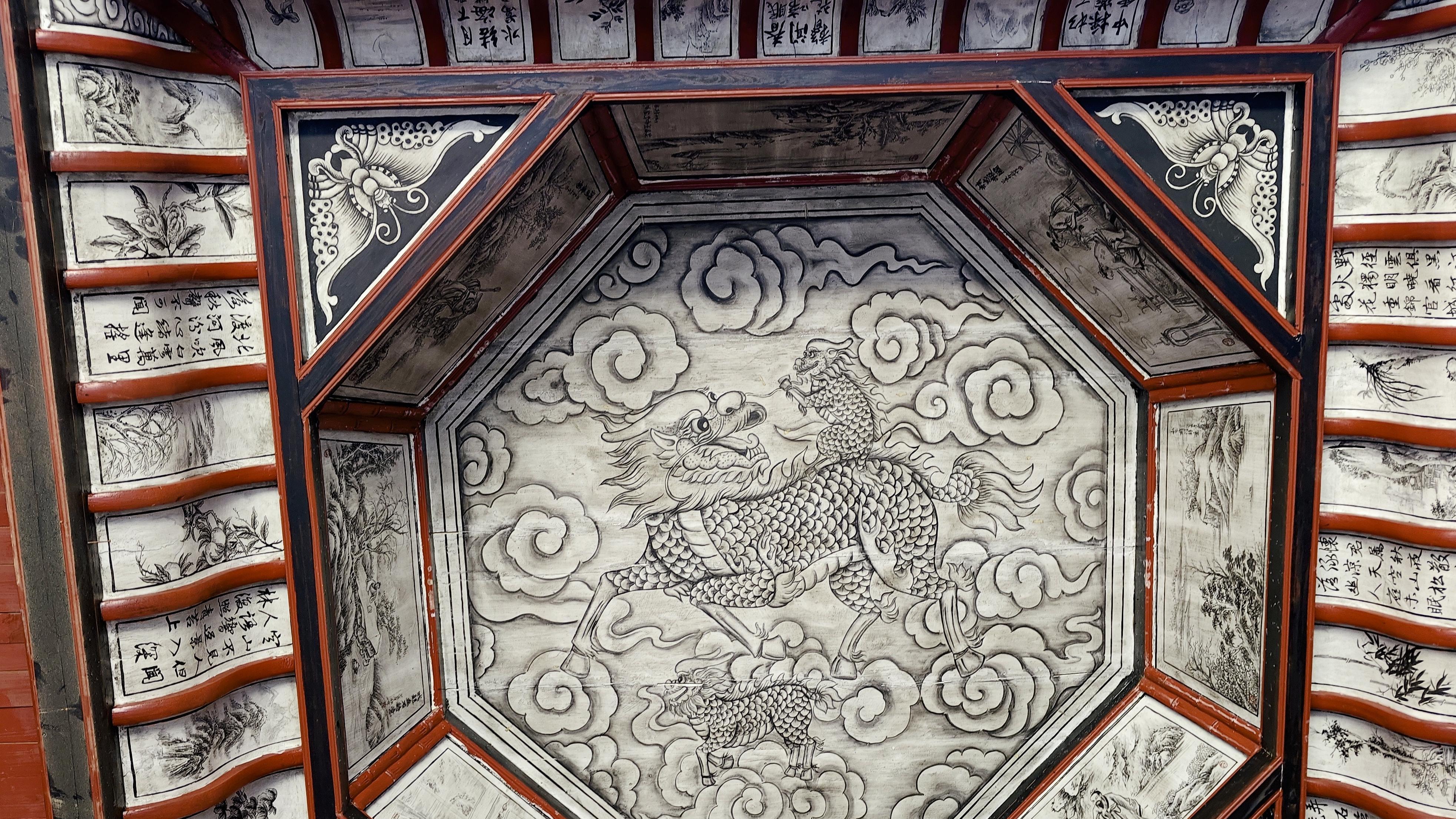 解读客家人的美学密码：看客家纹样如何凝结一方水土独有的精神气质与审美基因