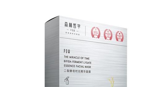 哪个牌子的护肤品好用又实惠 十大性价比高的护肤品推荐