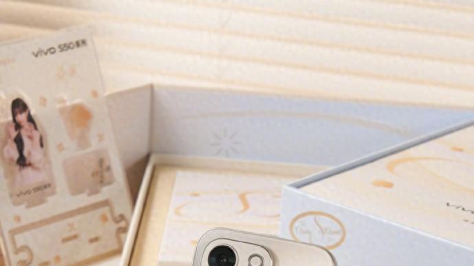 年底最有“氛围感”的新机，vivo S50系列爆料细节再升级