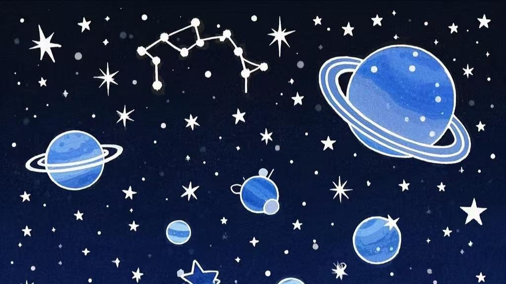 1.25星座运势