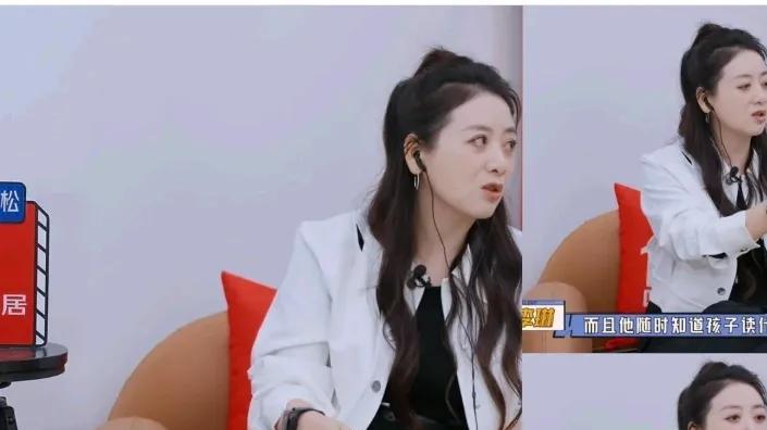 原来明星也要亲自辅导小孩作业啊！姐弟恋最完美他俩了吧！