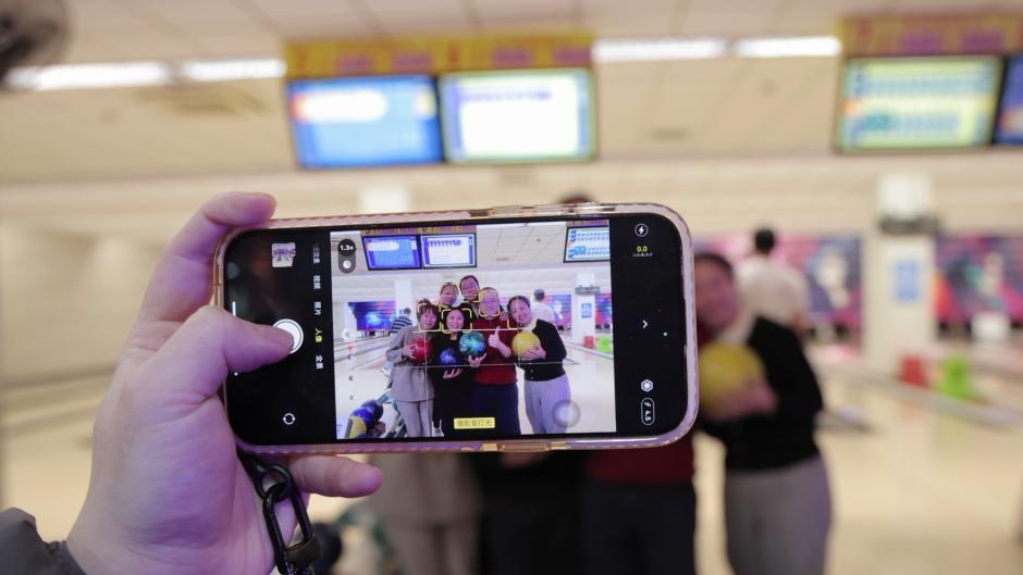 欧登保龄球馆的最后一夜