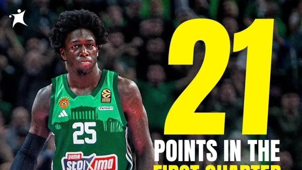 迷茫的NBA落选秀，欧冠冠军的闪耀巨星，他的人生还有多少惊喜？