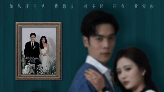 短剧《不亏不欠不相见》全集（45集）刘美娜&
冯铭潮