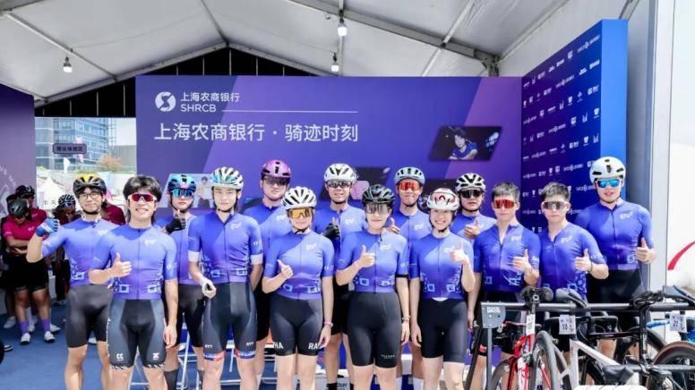 功率全开，定义未来：2025 MetaSVS 与上海农商银行，共聚骑行盛宴