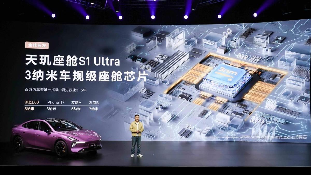 13.99万元起！深蓝L06正式预售，凭五大优势成为年轻人的最优选