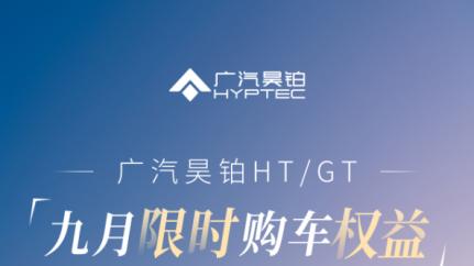20万买大五座SUV怎么选？多花2000元，价值竟然差这么多！