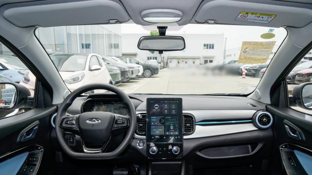 奇瑞小蚂蚁喜爱版上市，纯电续航251km，售价5.49万