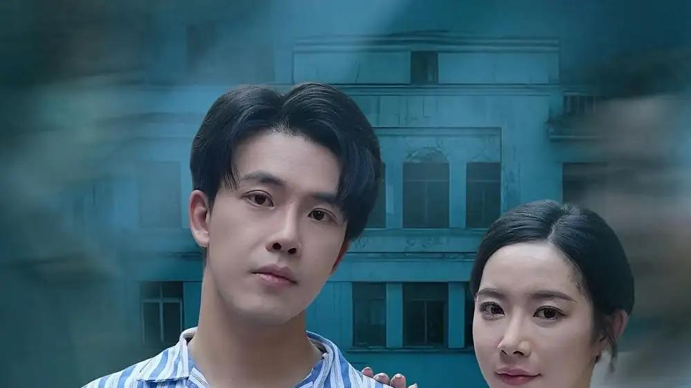 《通灵师&精神病院走出的男人》精彩全集