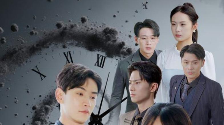 短剧《潮起时问归期》：56 集的爱与命运交织，不容错过的短剧盛宴