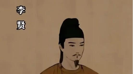 五朝贤相：李贤的拨乱反正与中兴之路