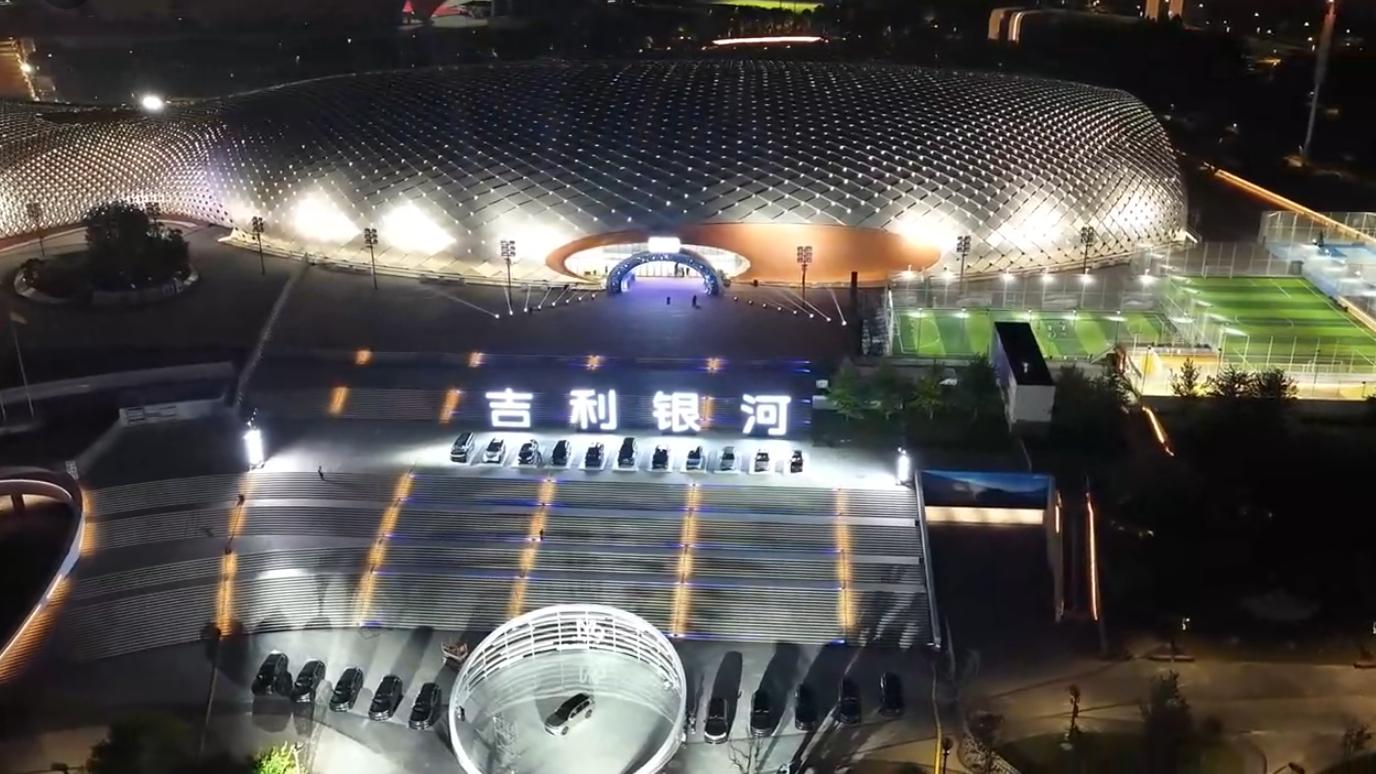 吉利汽车9月销量创新高：新能源占比60%领跑行业，全年目标稳了