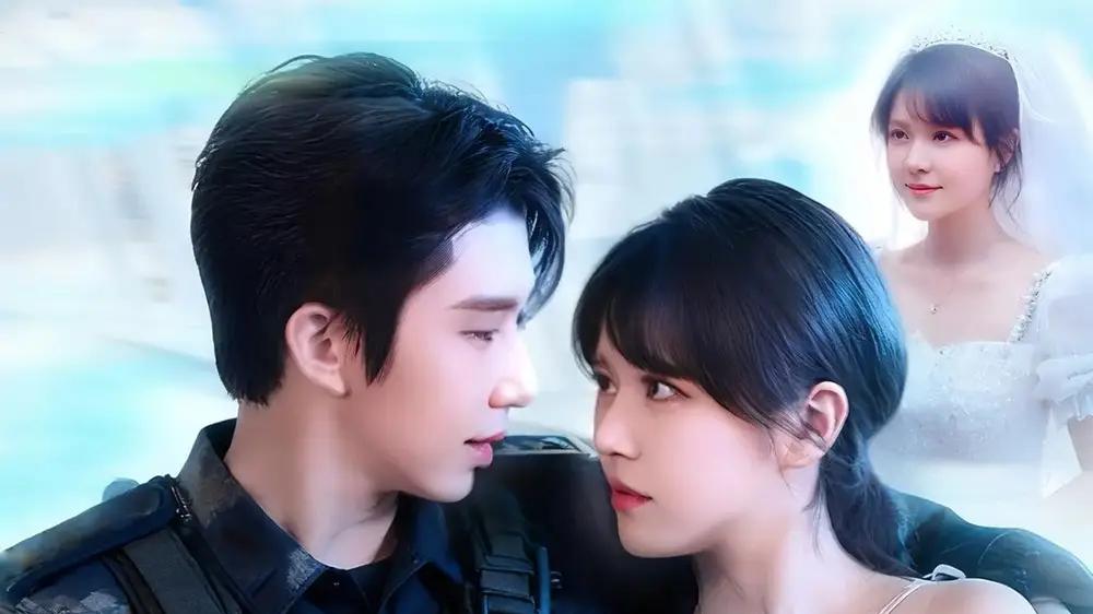 《和相亲对象闪婚后，我被娇宠了》甜蜜暴击与惊喜连连