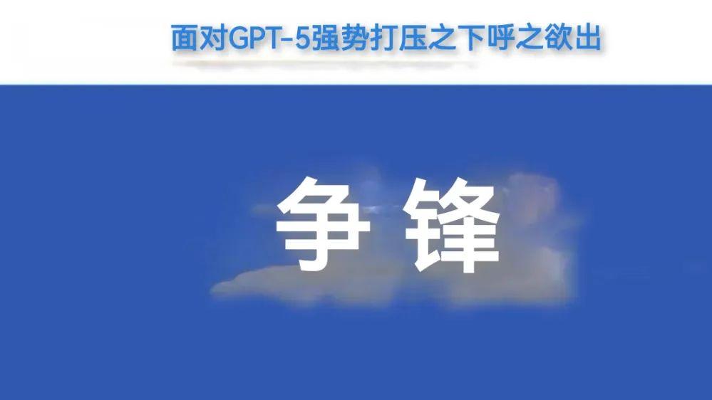 DeepSeek-R2呼之将出，谁与争锋？