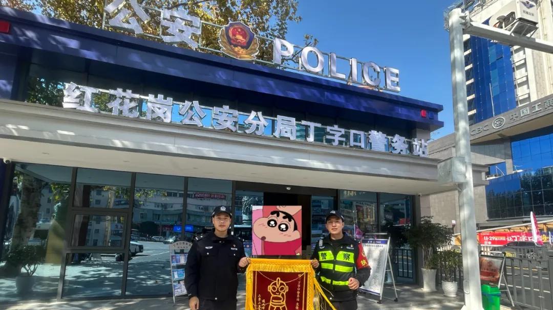 这份心意也太“甜蜜”了吧！