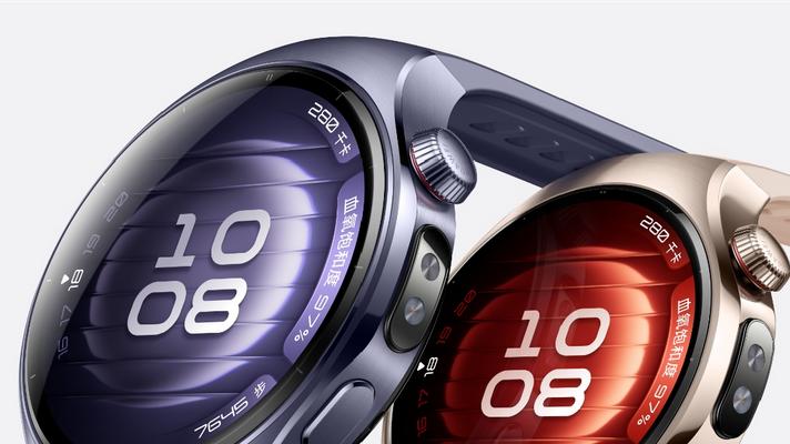 不止是手表，更是心意：2025华为智能手表新年赠礼全攻略