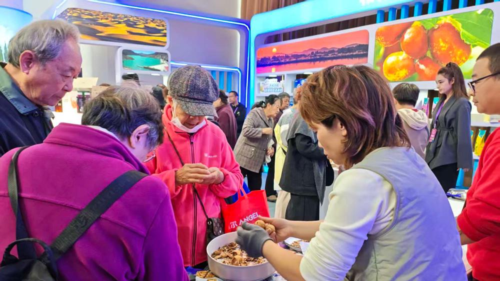 第十五届新疆农产品北京交易会开幕