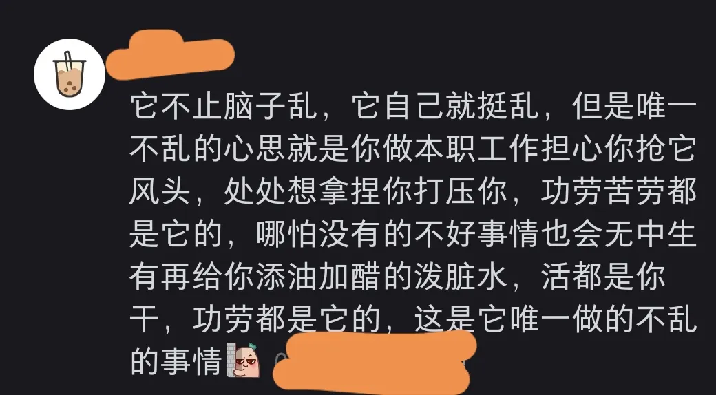 大疆员工爆料：涨工资时候要主动表达诉求，多争取，不然到裁员的时候工资低，裁员成本低，还被认为能力不行