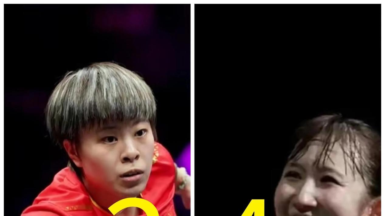 孙颖莎4-0大藤沙月，王艺迪3-4早田希娜，重庆冠军赛八强决杀预测