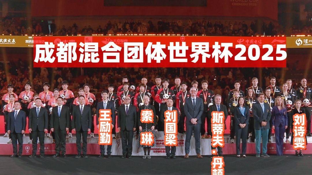 德国鏖战韩国，险胜夺铜牌，创欧洲球队混团世界杯最佳战绩