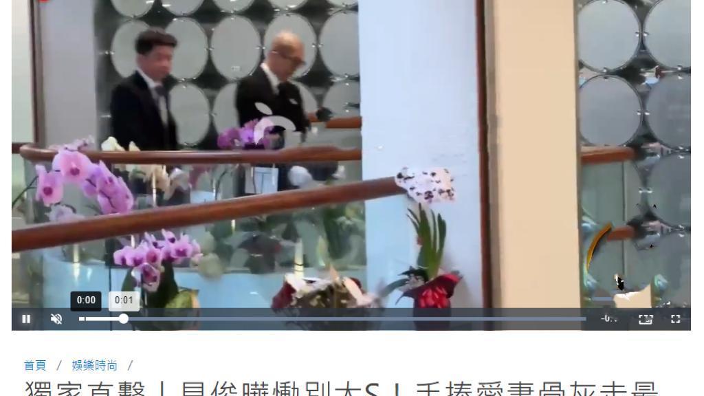 大S下葬现场：小玥儿姐弟悲痛送别，具俊晔行跪拜礼，小S哭着喊姐
