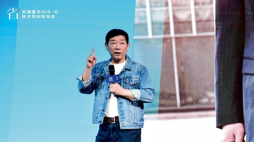 混合动力成重卡“破卷”新赛道，长城董事长魏建军向所有品牌进口车下战书：欢迎来战！