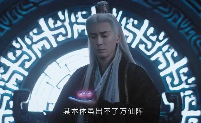 暮悬铃和高秋旻是一母同胞！