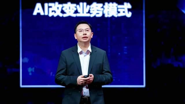 加速行业智能化，共筑解决方案竞争力，共赢时代新机遇