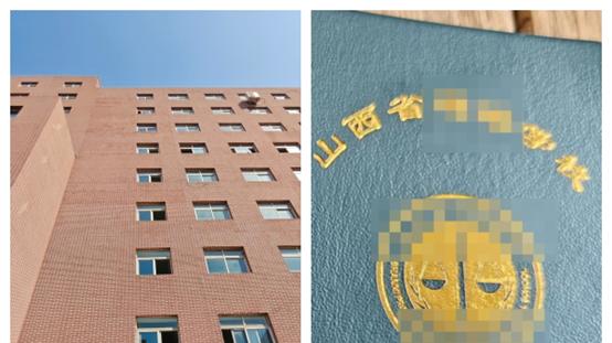 【关注】山西某校学生校内发生意外60天，善后处理进展引关注