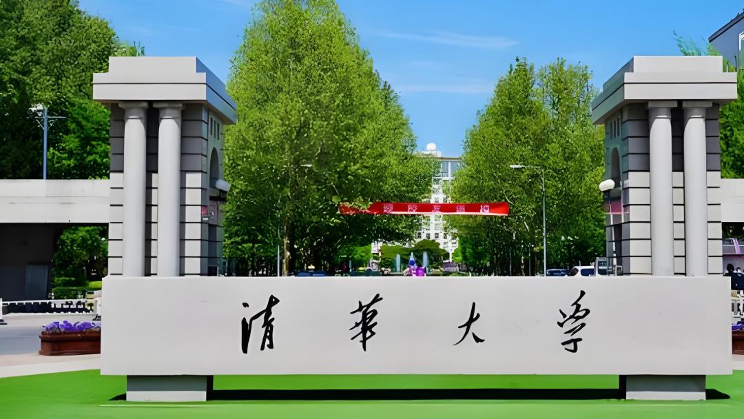 清华差一分，师生泪潸然！“名校滤镜”下，谁绑架了中国式教育的期望与重压？