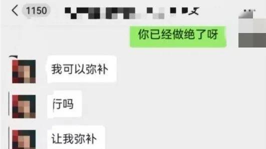 遭千人吐槽的广东街头发疯18秒事件：炸出多少极端变态的巨婴