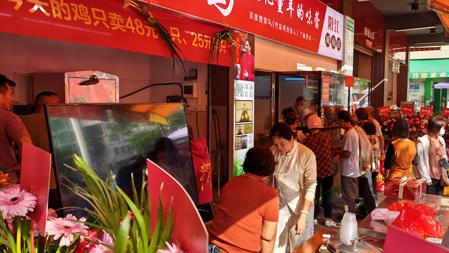 竹盐鸡广东阳江城南店盛大开业，创始人朱世才亲临现场共襄盛举