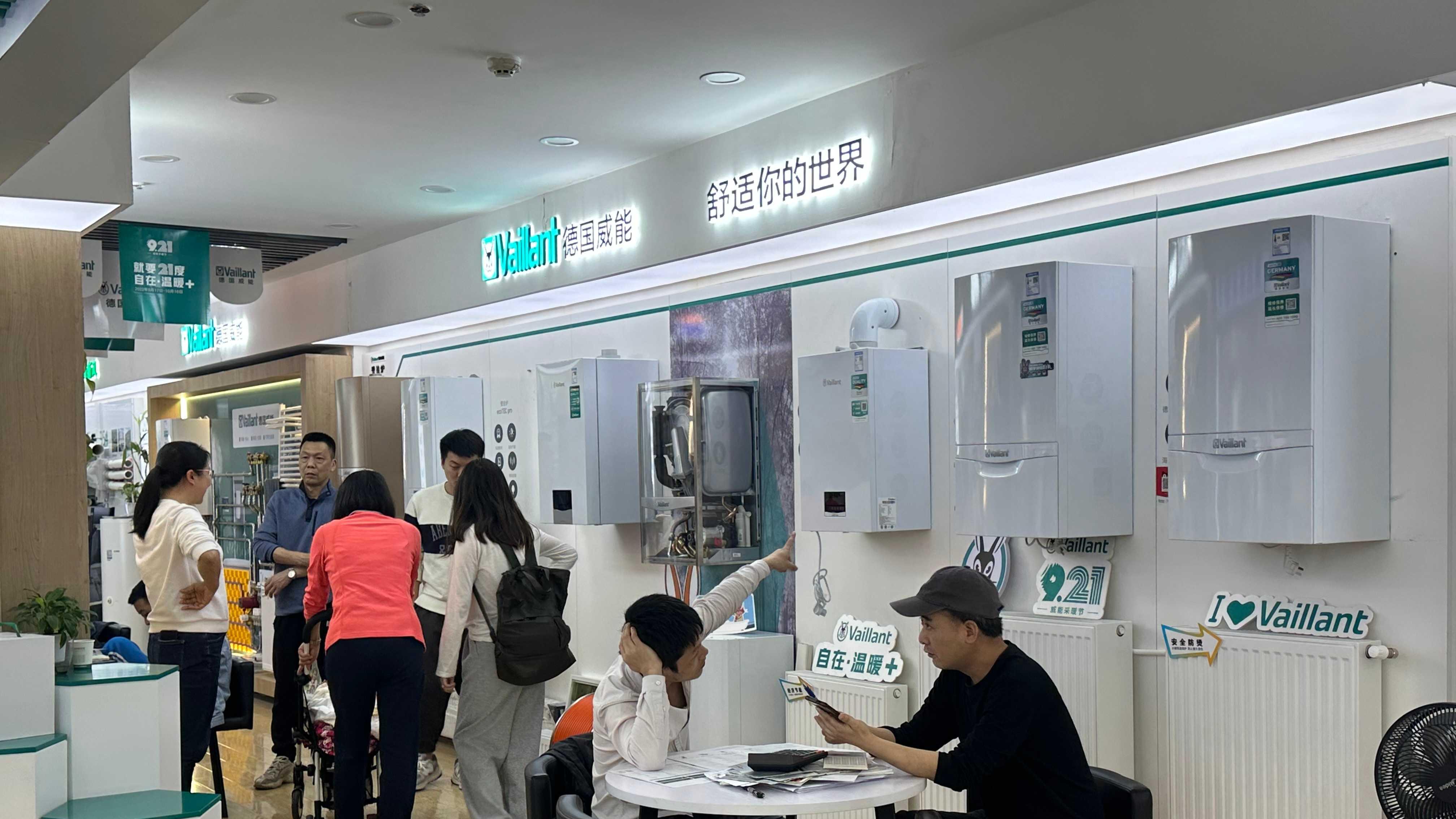 万家丽生活广场购物消费体验：一站式家居焕新之旅