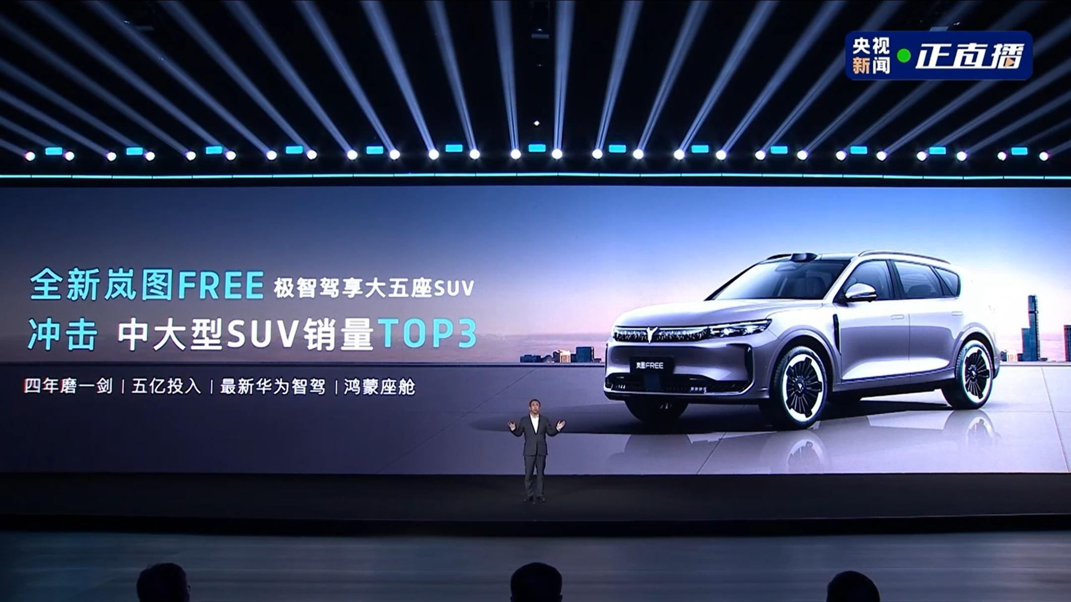 车企的“体量”现在谁最大？