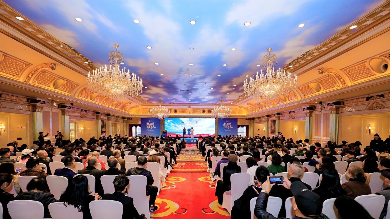 【艺链全球】全球战略规划启航多领域精英共推传统文化出海