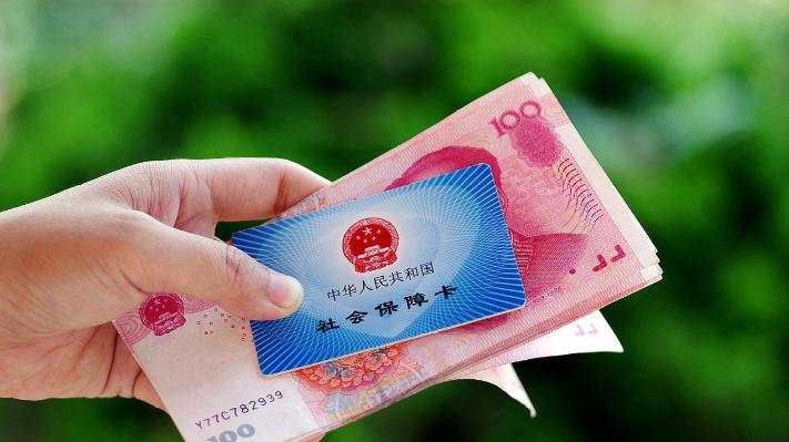 社保代缴vs灵活就业参保哪个更划算？希创人事专员全面解答